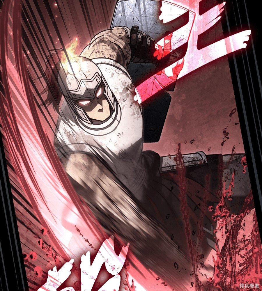 第145话 第56页