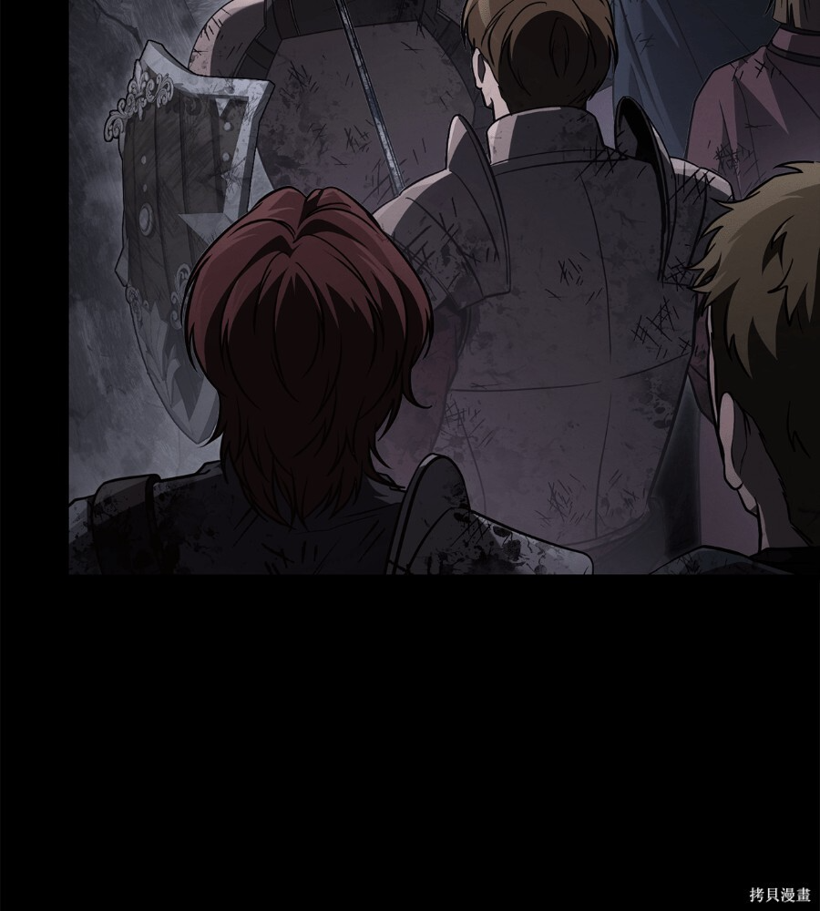 第145话 第111页
