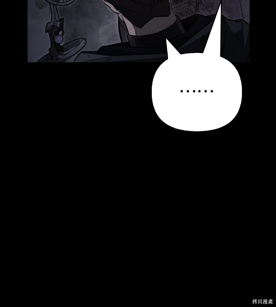 第145话 第166页