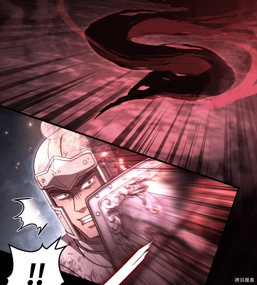 第145话 第220页