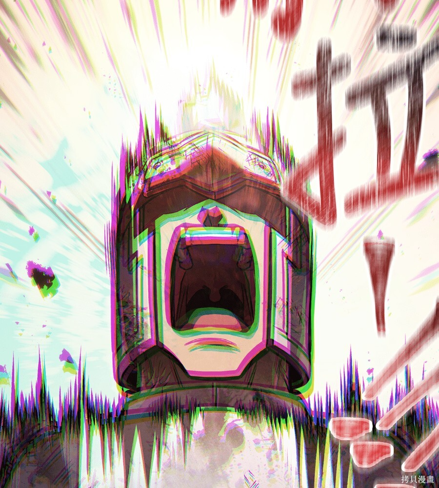 第145话 第236页