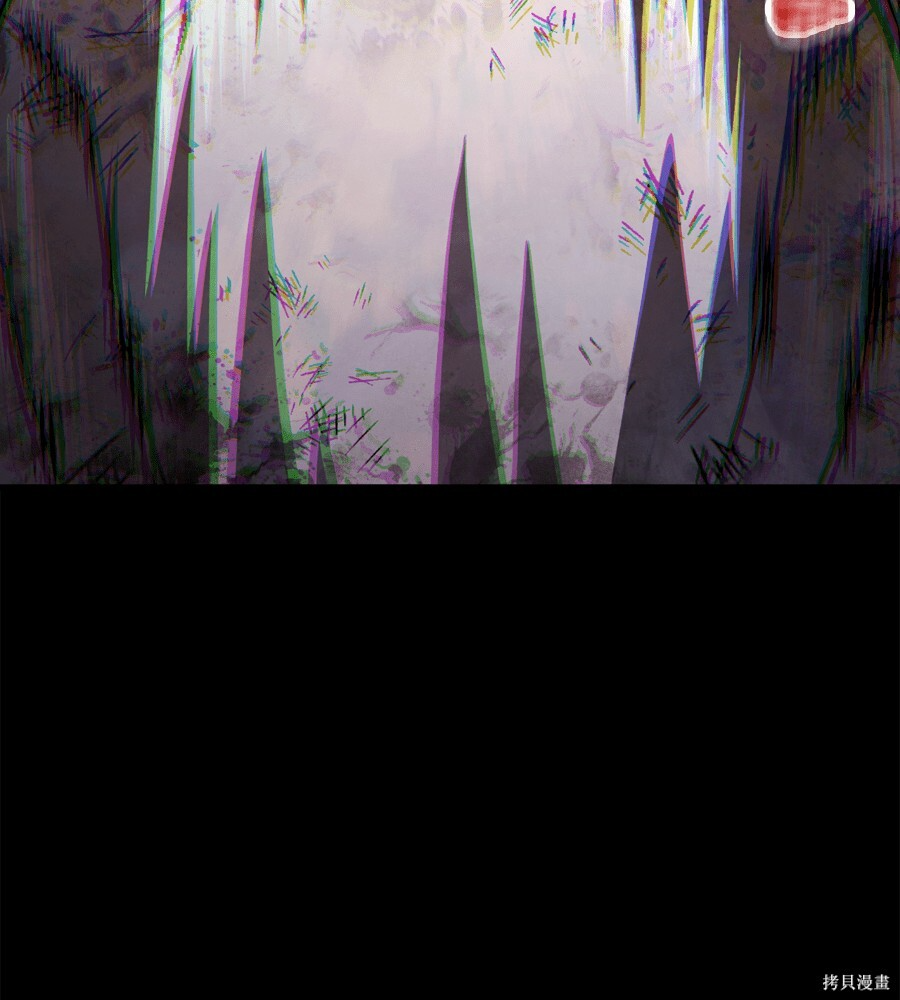 第145话 第237页