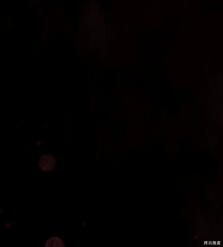 第146话 第1页