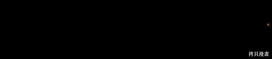 第146话 第47页