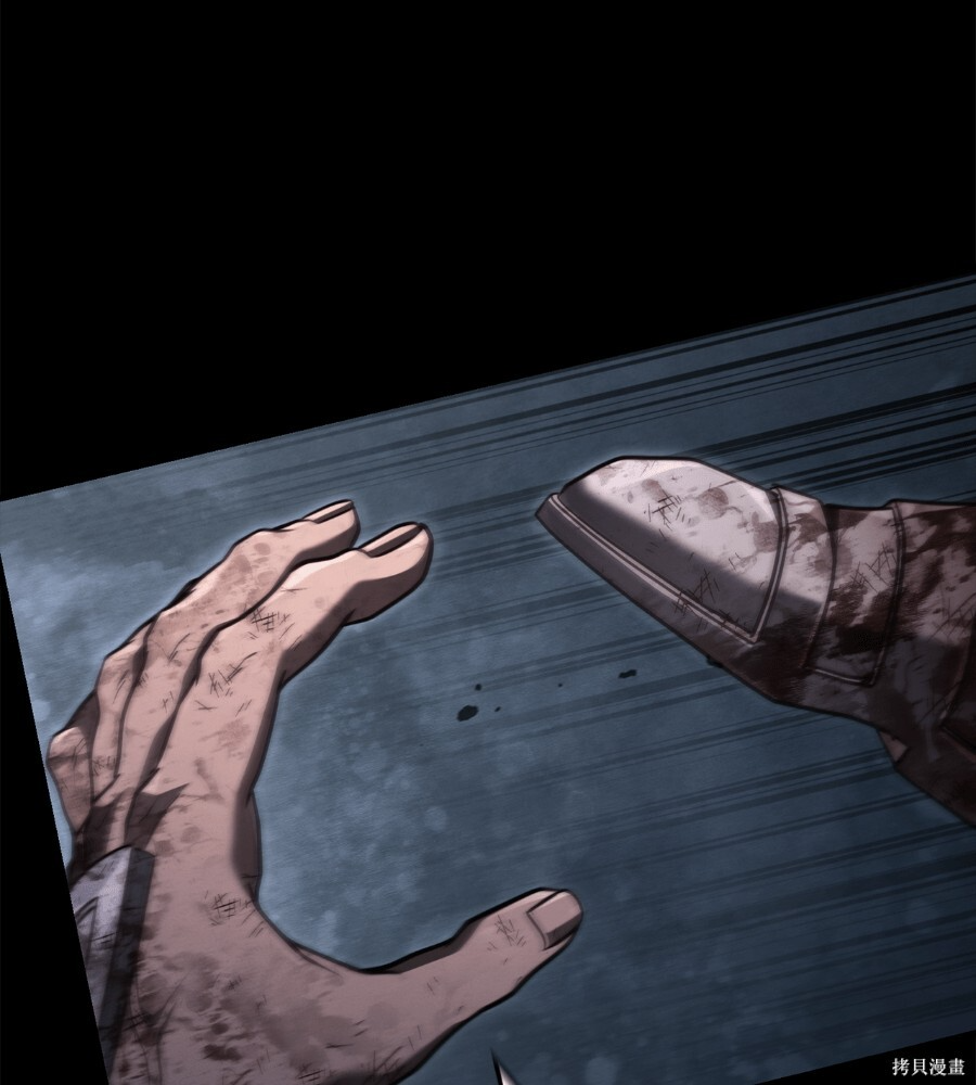 第146话 第186页
