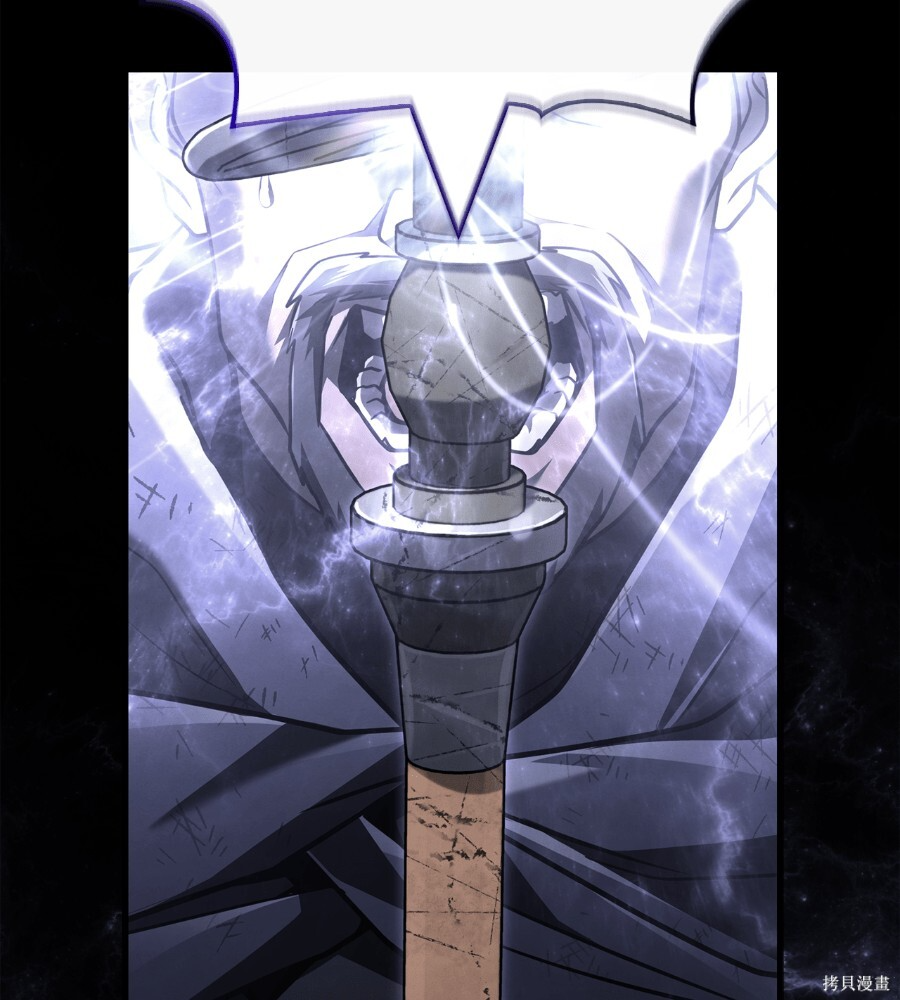 第146话 第193页