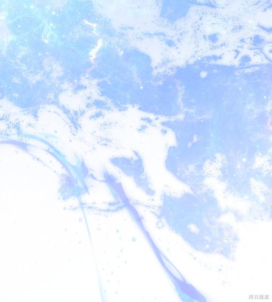 第146话 第197页
