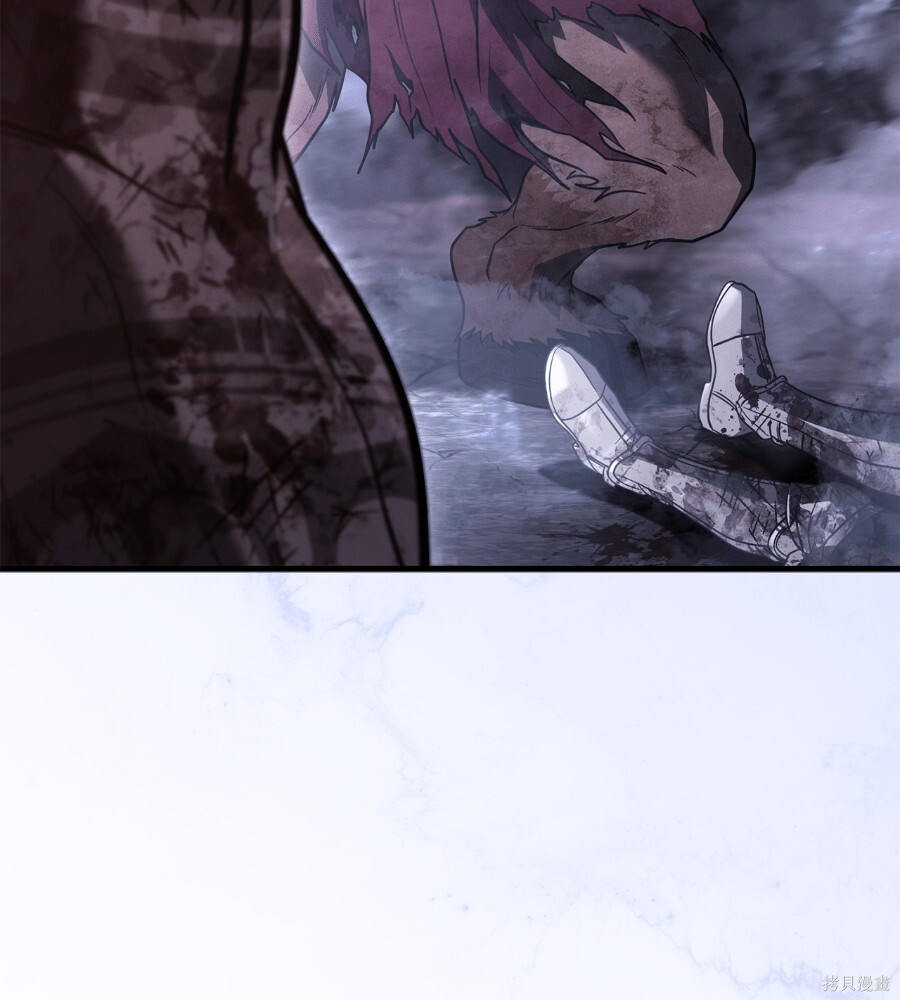 第146话 第203页