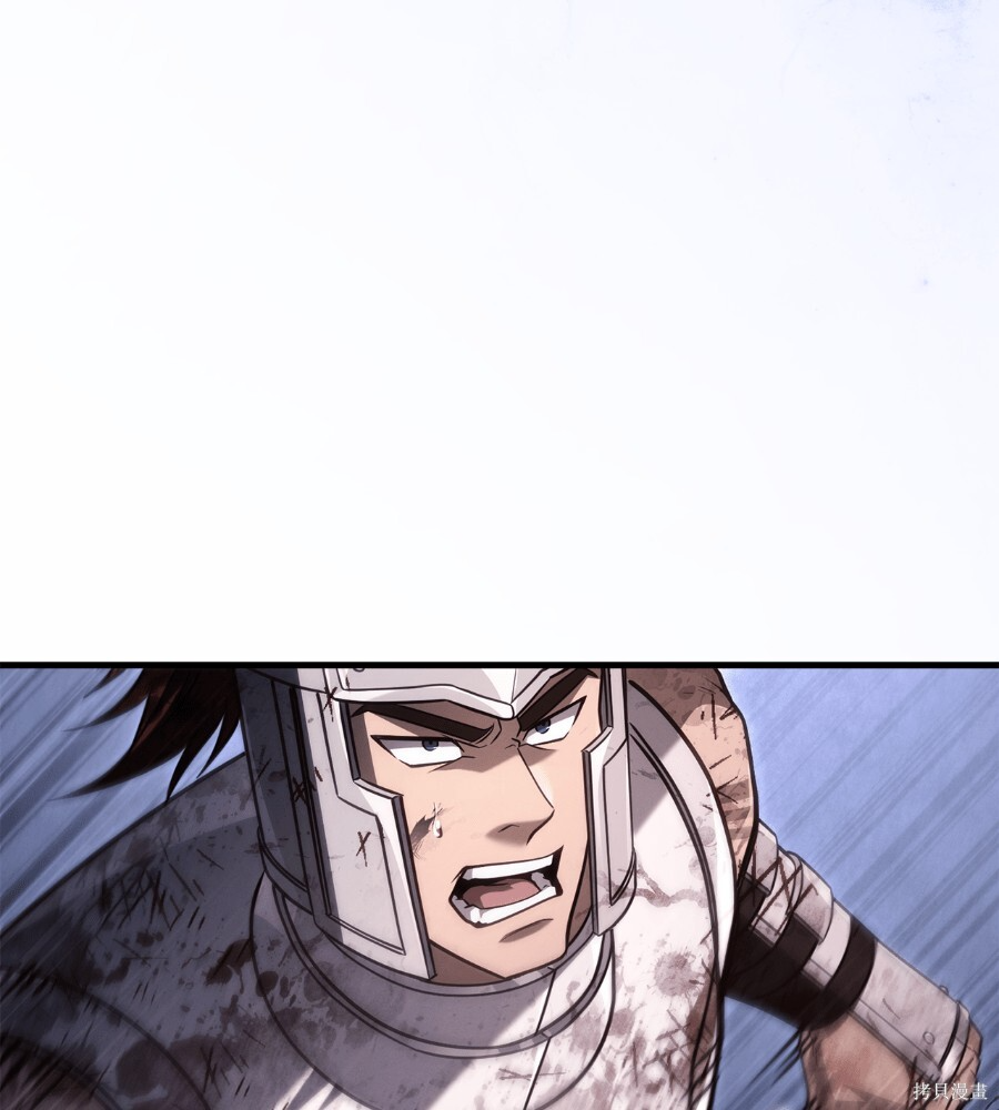 第146话 第204页
