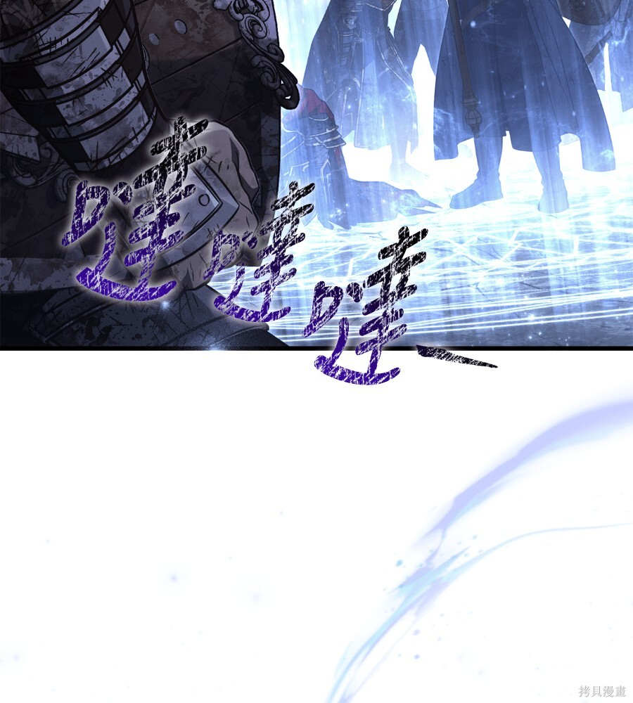 第146话 第214页