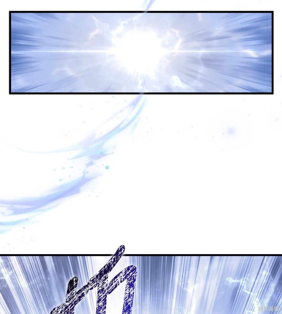 第146话 第215页