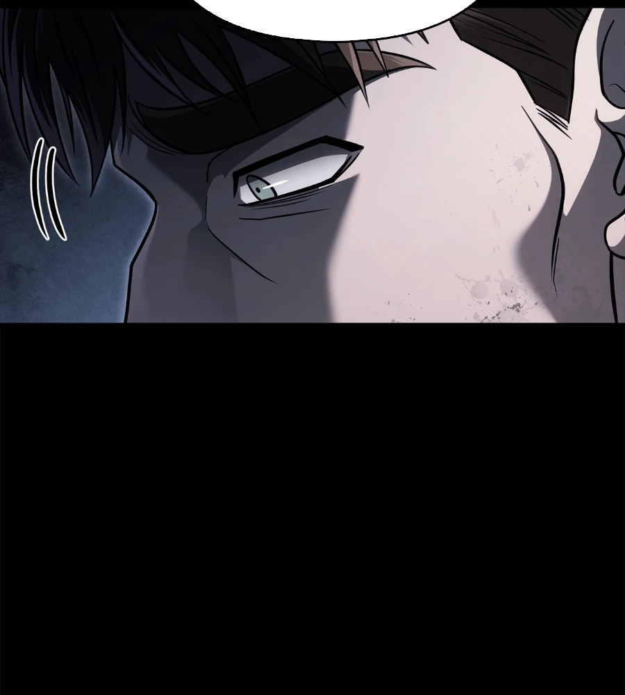 第147话 认识的人 第25页