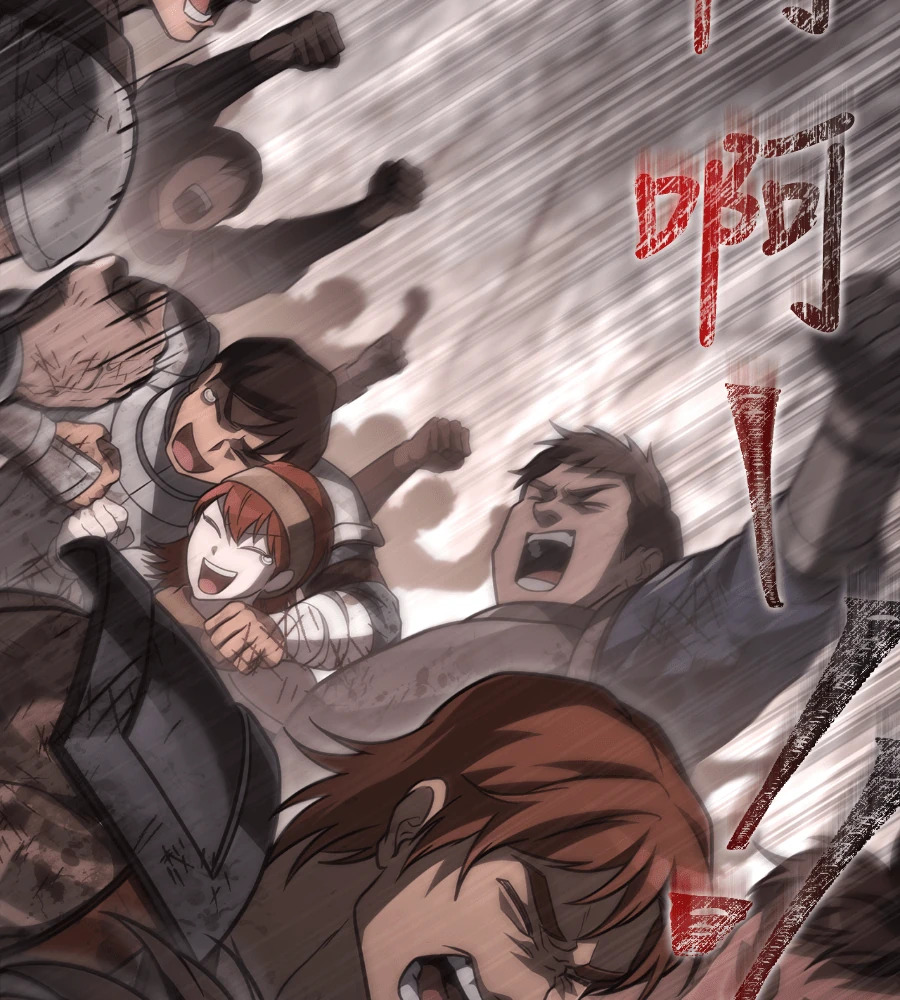 第147话 认识的人 第91页