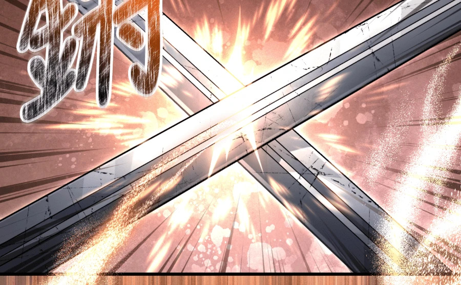 第147话 认识的人 第169页