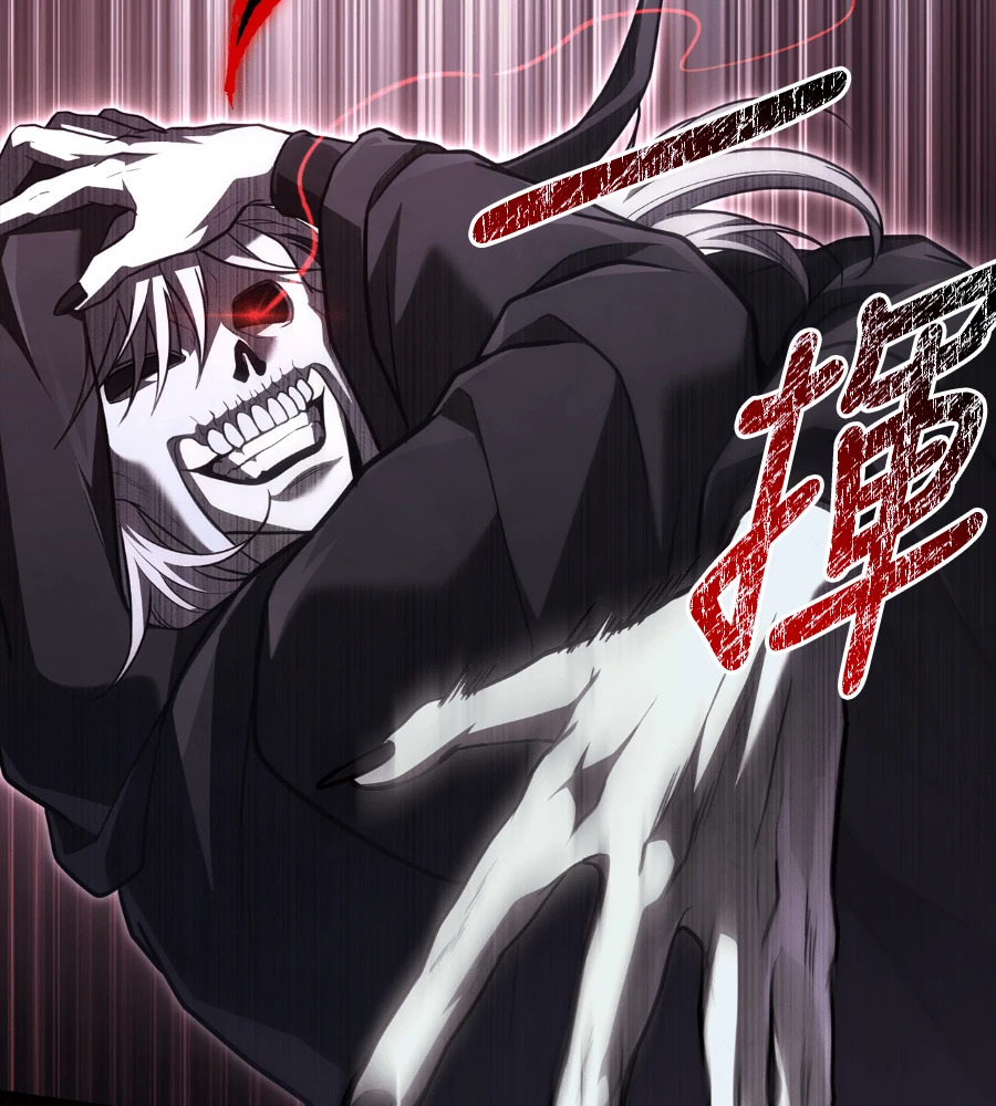 第147话 认识的人 第189页
