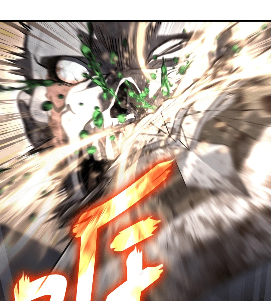 第147话 认识的人 第205页