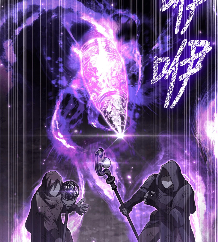 第148话 如果有地狱 第180页
