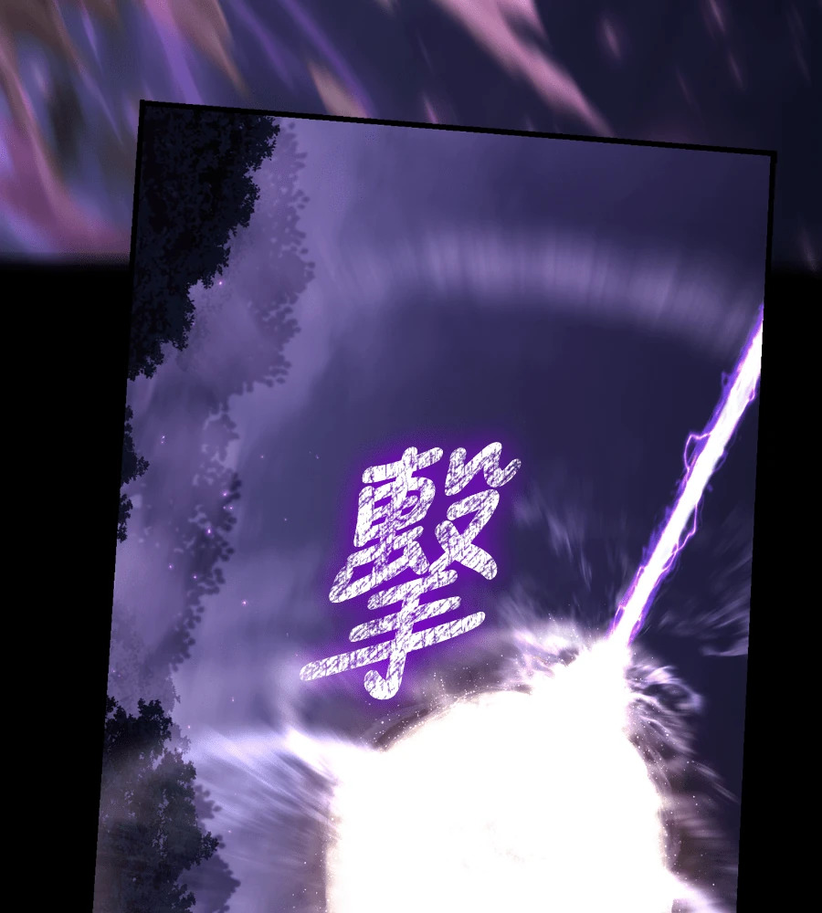 第148话 如果有地狱 第189页