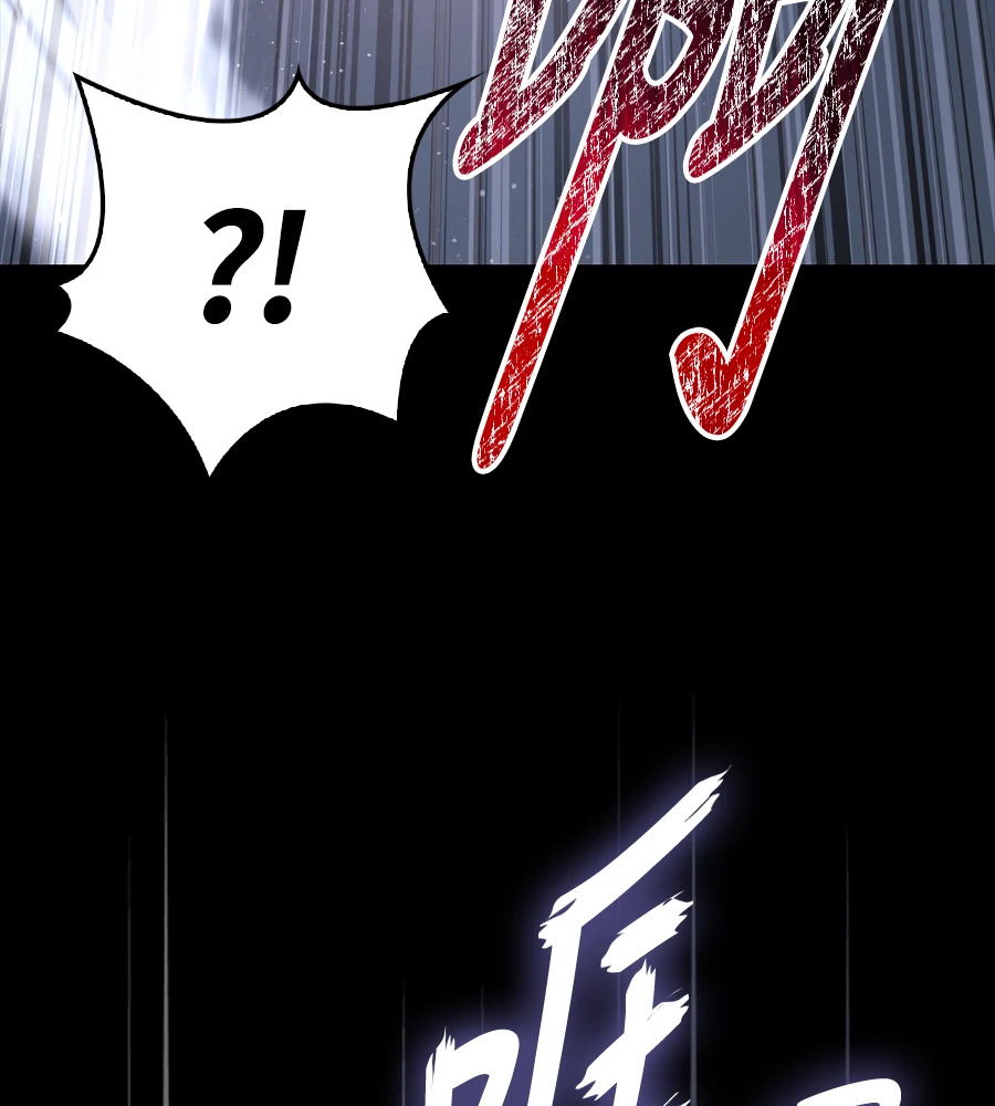第148话 如果有地狱 第224页