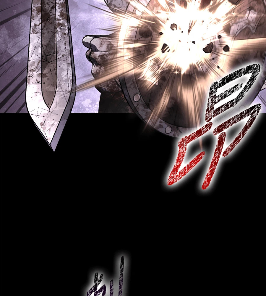 第149话 跳跃 第76页