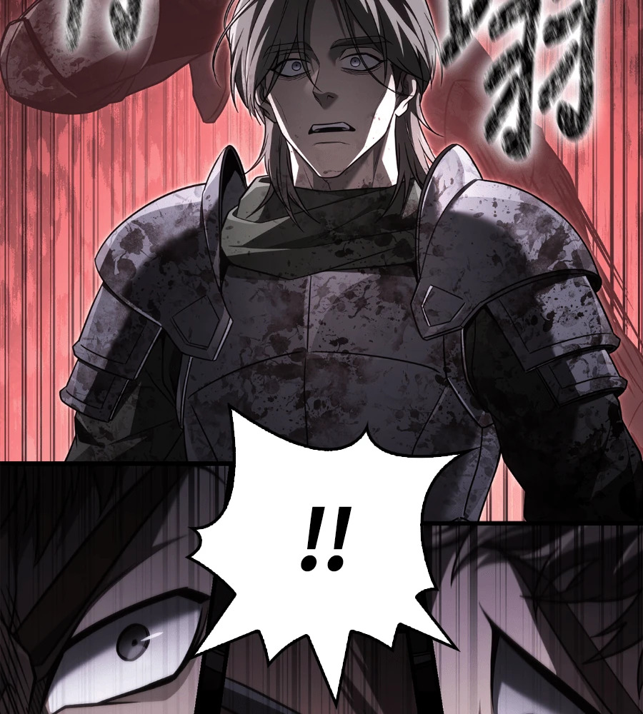 第149话 跳跃 第83页