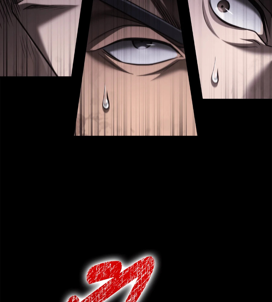 第149话 跳跃 第84页