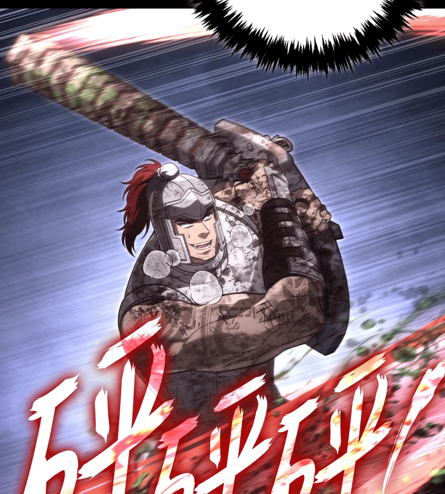 第149话 跳跃 第100页