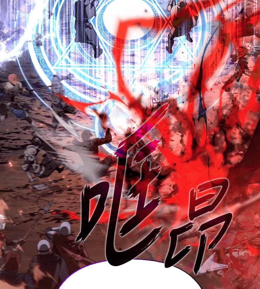 第149话 跳跃 第130页