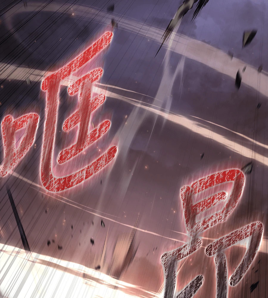 第149话 跳跃 第184页