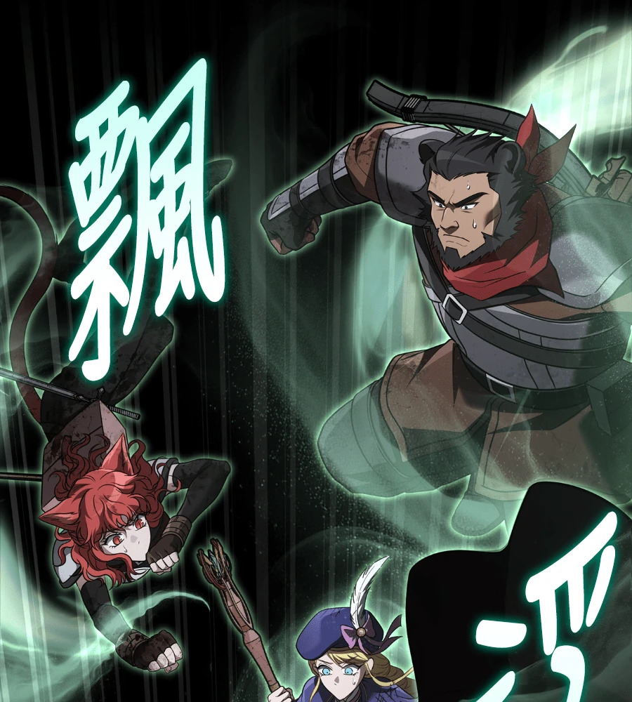 第149话 跳跃 第199页