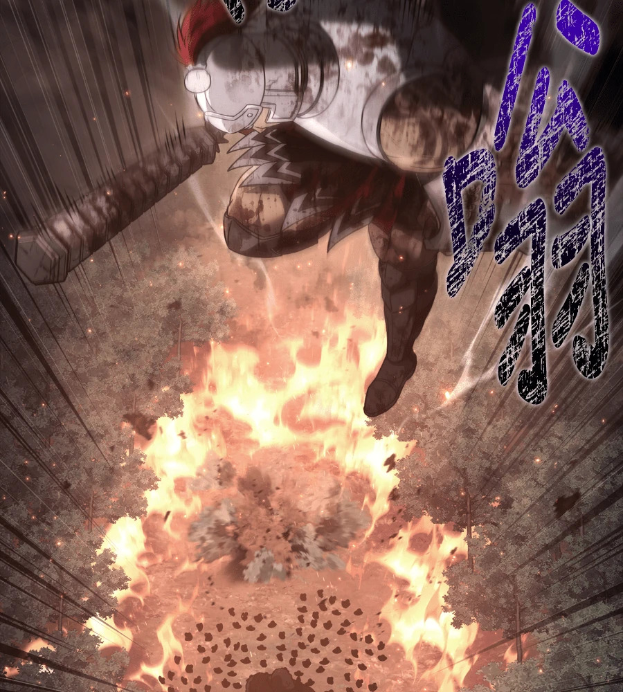 第149话 跳跃 第202页