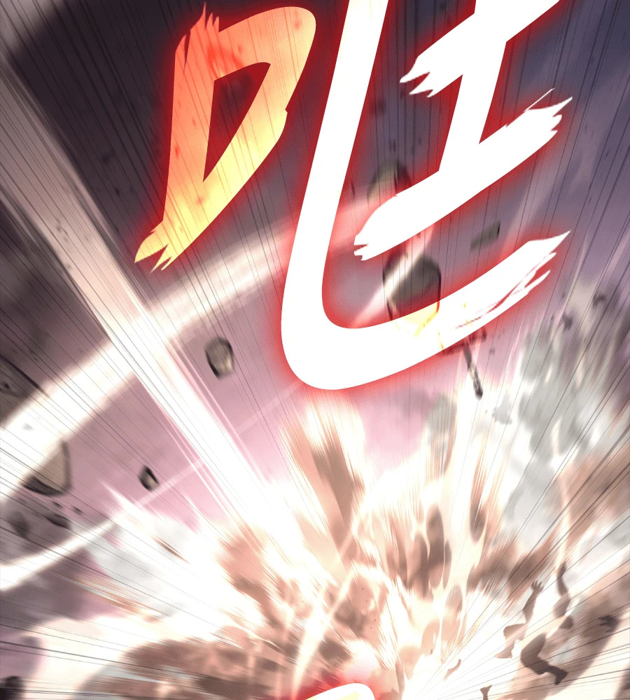 第150话 翻盘 第2页