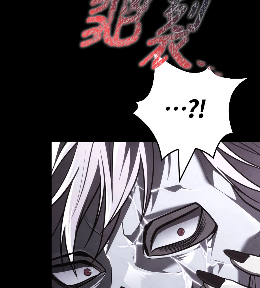 第150话 翻盘 第10页