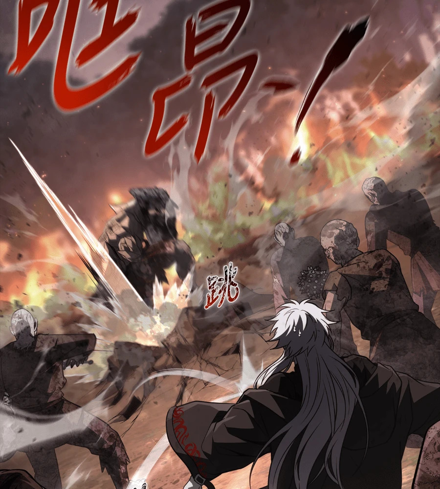 第150话 翻盘 第56页