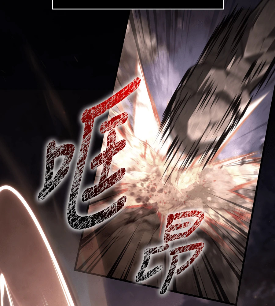 第150话 翻盘 第61页