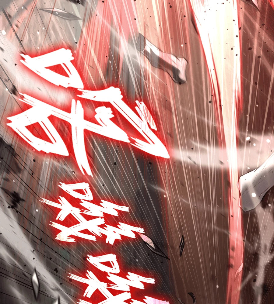 第150话 翻盘 第79页