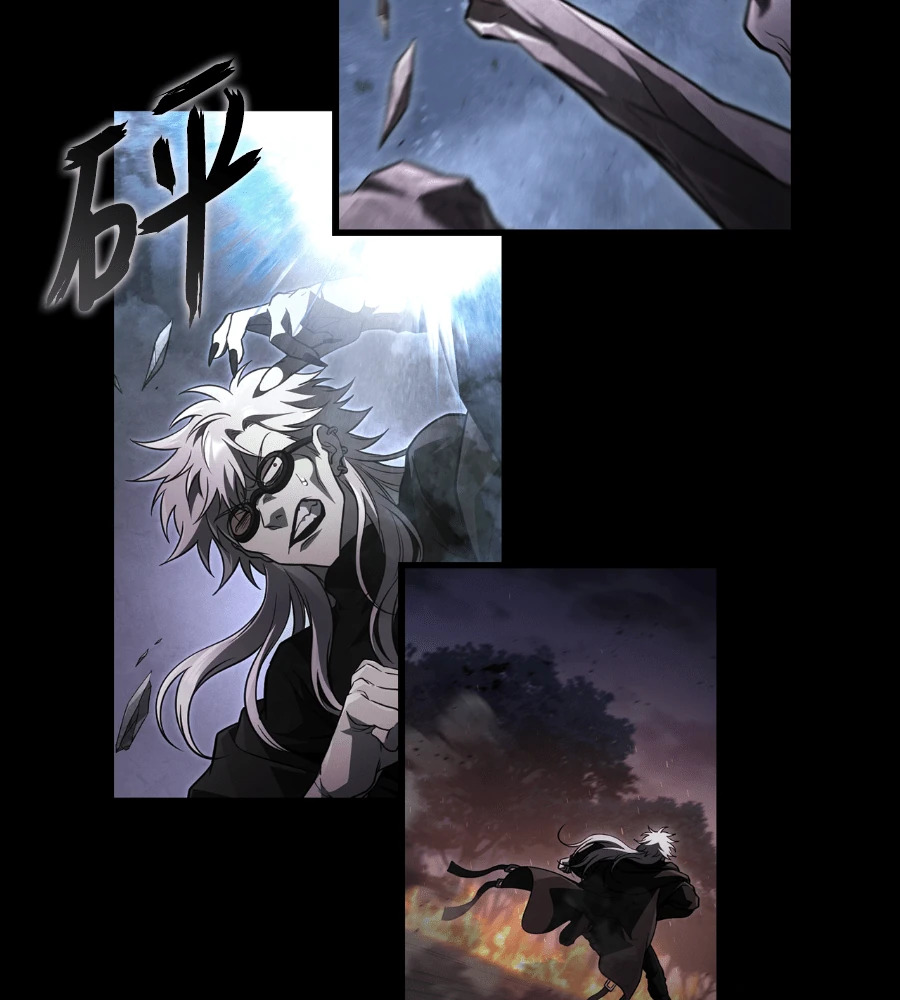第150话 翻盘 第106页