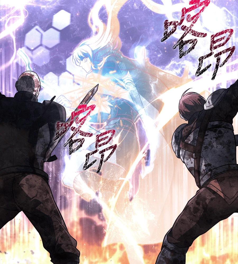 第150话 翻盘 第115页