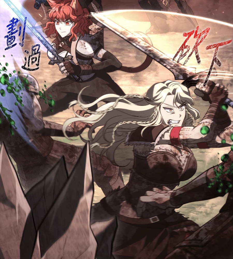 第150话 翻盘 第121页