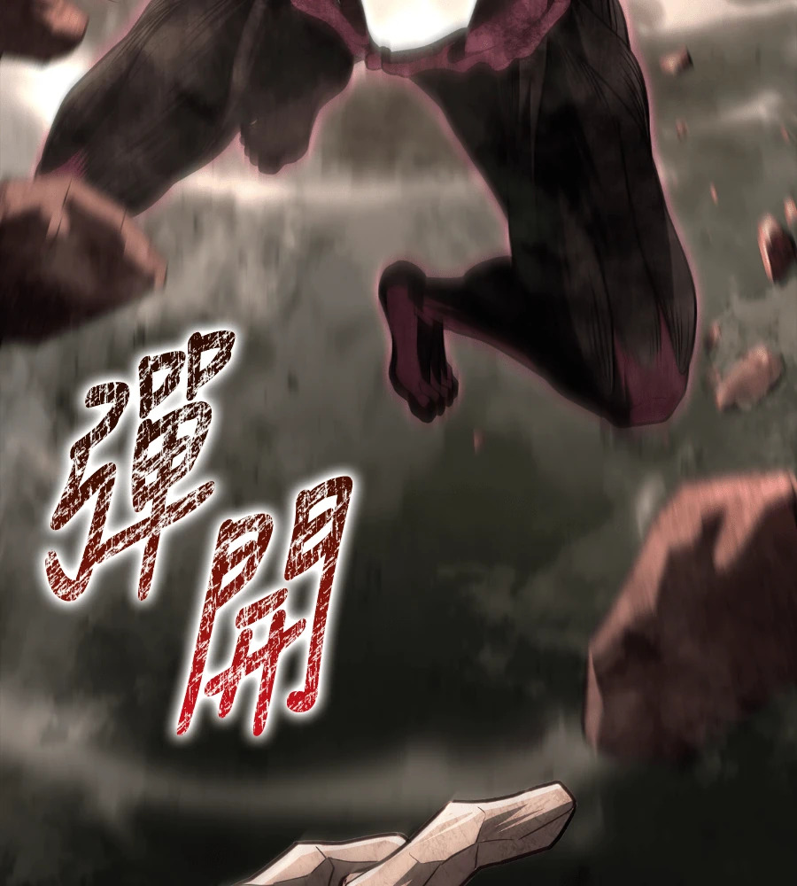 第150话 翻盘 第163页
