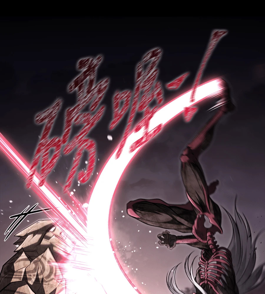 第150话 翻盘 第167页