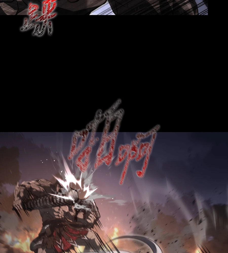 第150话 翻盘 第171页