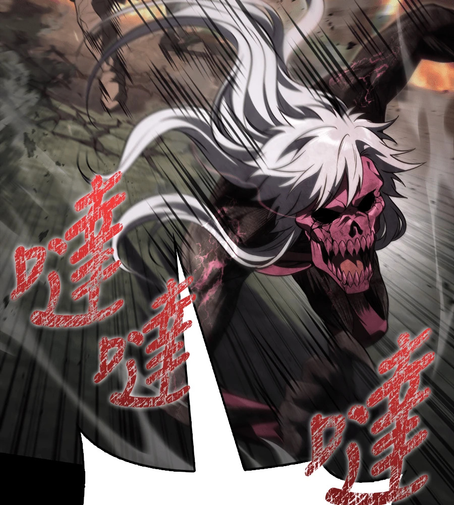 第150话 翻盘 第172页