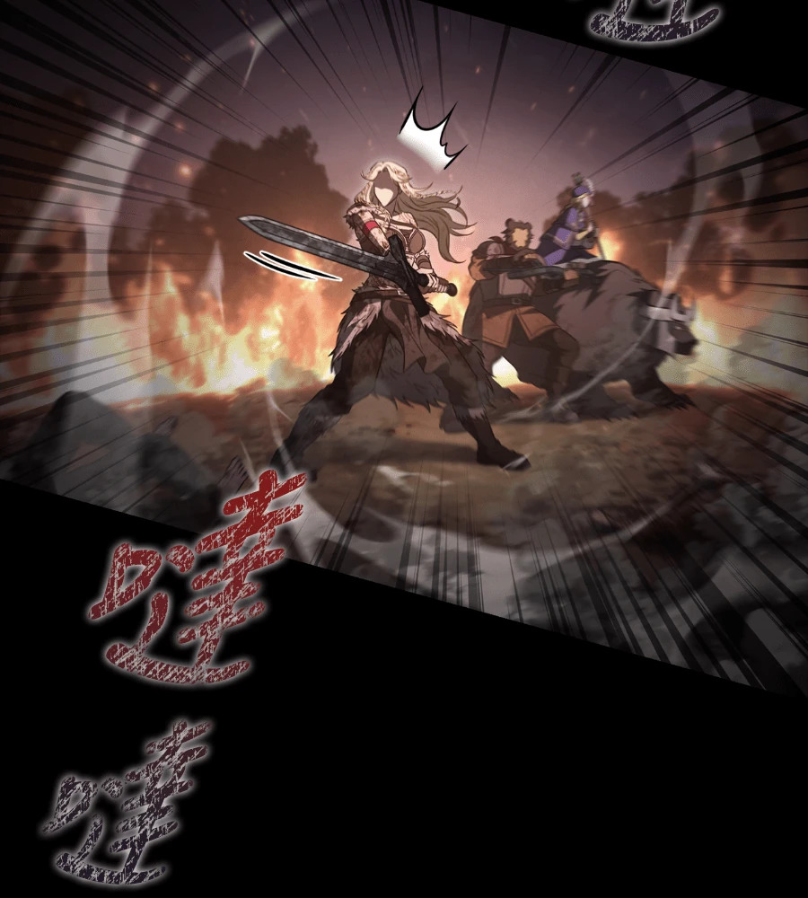 第150话 翻盘 第174页