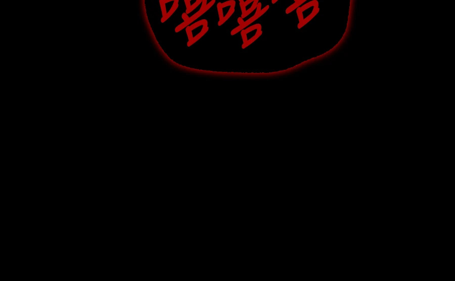 第150话 翻盘 第181页