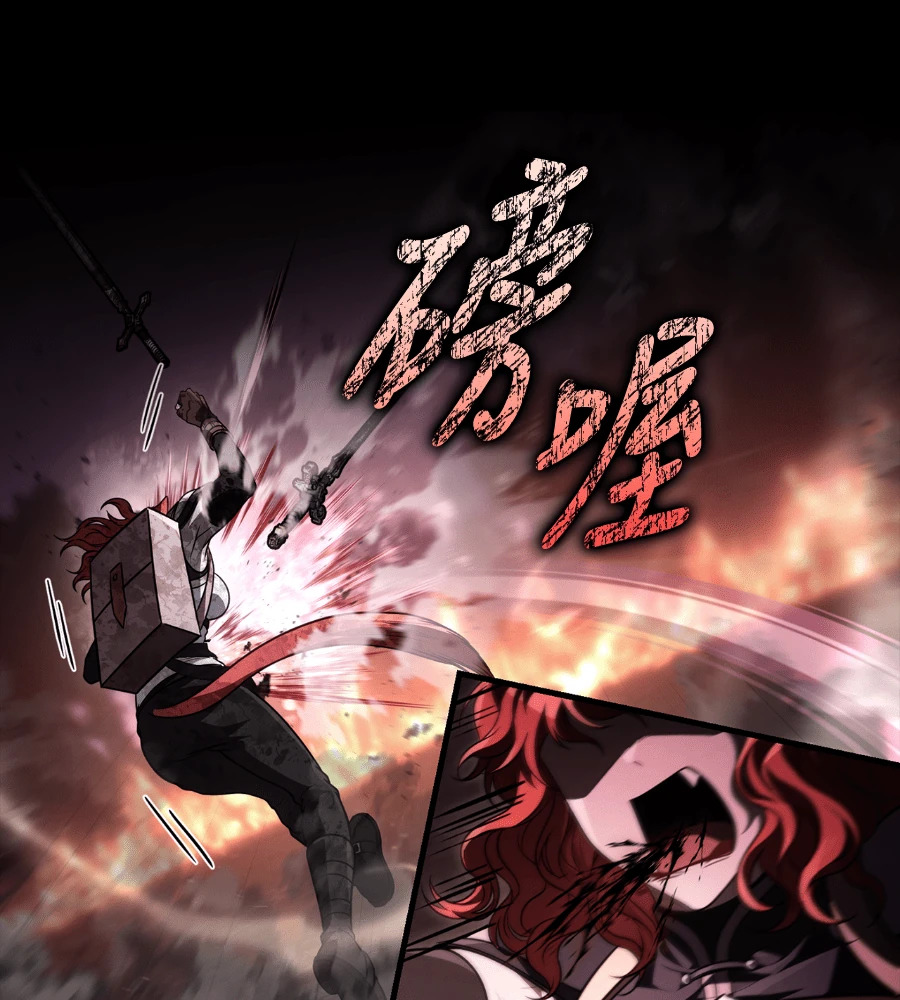 第150话 翻盘 第182页