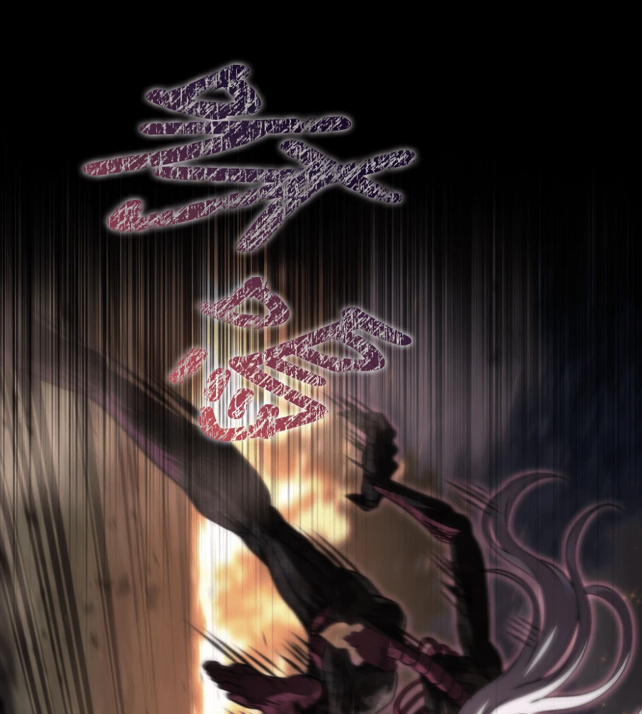 第150话 翻盘 第195页