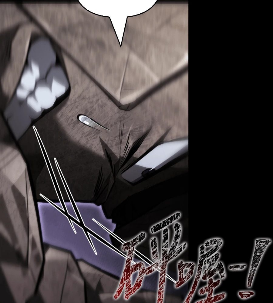 第150话 翻盘 第210页