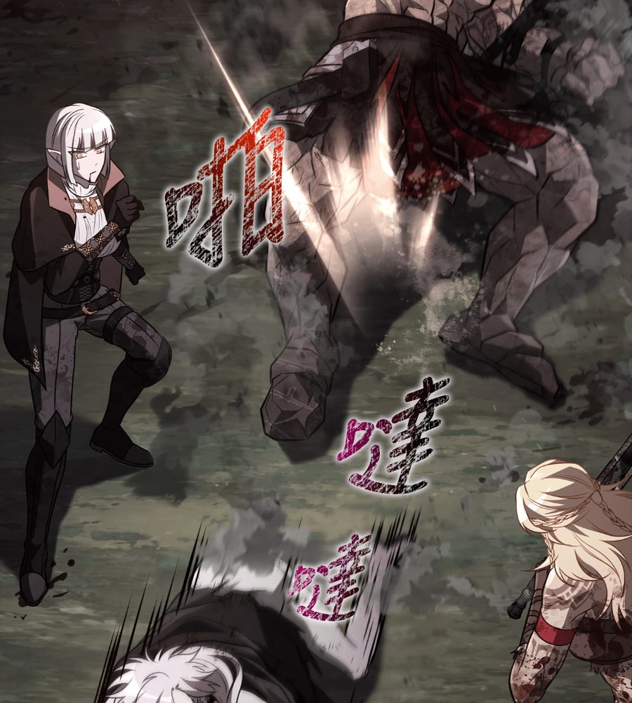 第150话 翻盘 第220页
