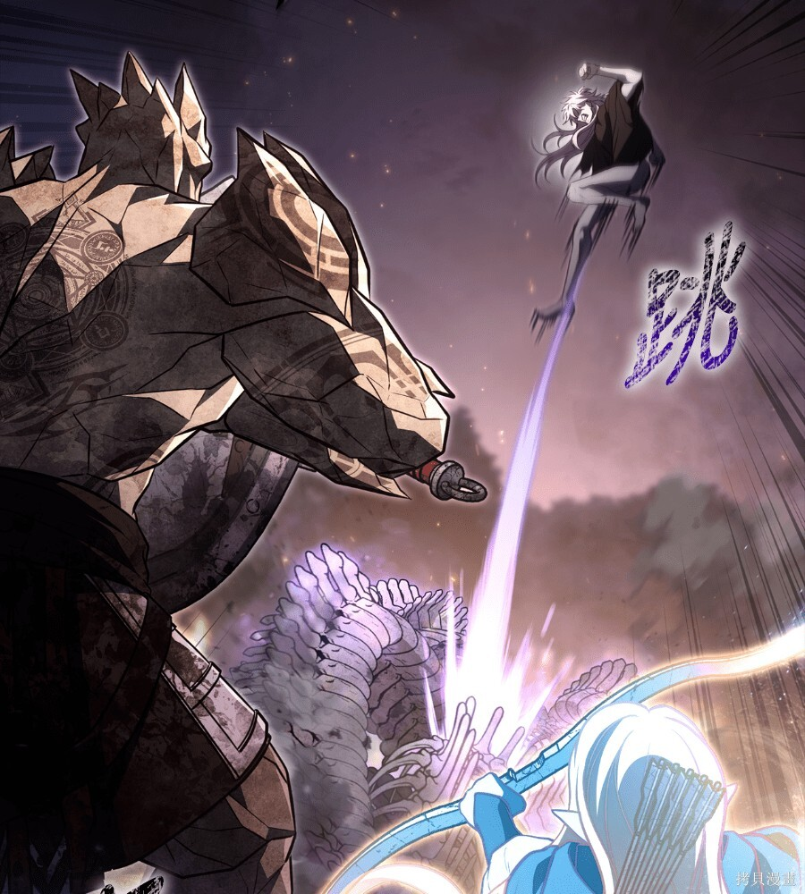 第151话 第12页